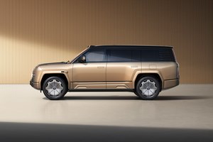比库里南还大？国产百万级行政SUV，仰望U8L鼎世版的降维打击