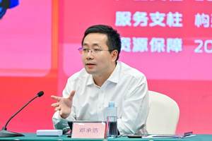 长安升级一级央企 深蓝展现更多实力 未来五年将推30款新车