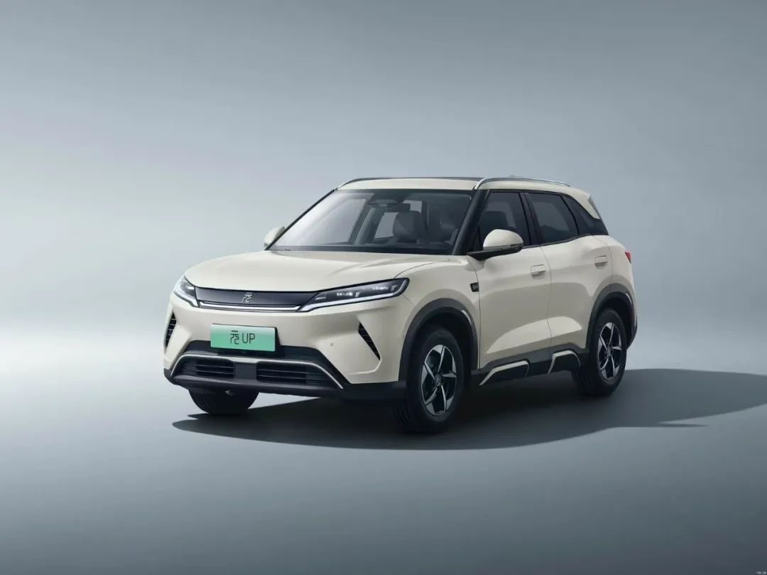 【E汽车】比亚迪元UP 301KM领航型正式上市