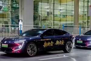 新央企！百年长安以崭新征程助力中国汽车产业高质量发展