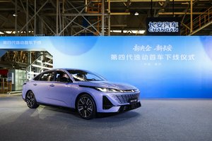撕掉油耗高标签，一箱油跑1000公里！第四代逸动树家轿新标杆