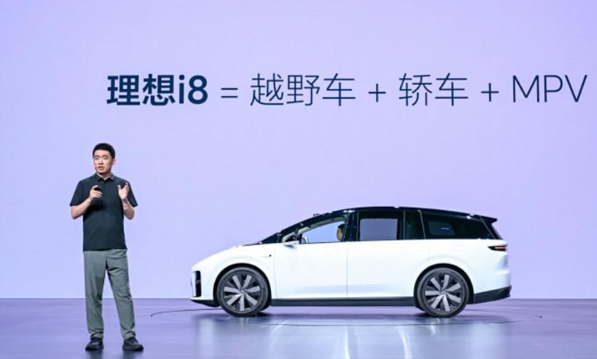 理想i8，能打响“纯电第二枪”吗?