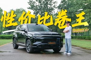 16 万起售的传祺向往 S7 有多卷？实测告诉你