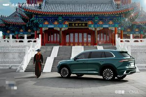 硬核 + 文化双轮驱动，星越 L 在沧州武侠音乐会彰显非凡魅力
