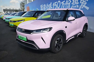 比亚迪元UP新车7.48万元，电池更小，配置大缩水