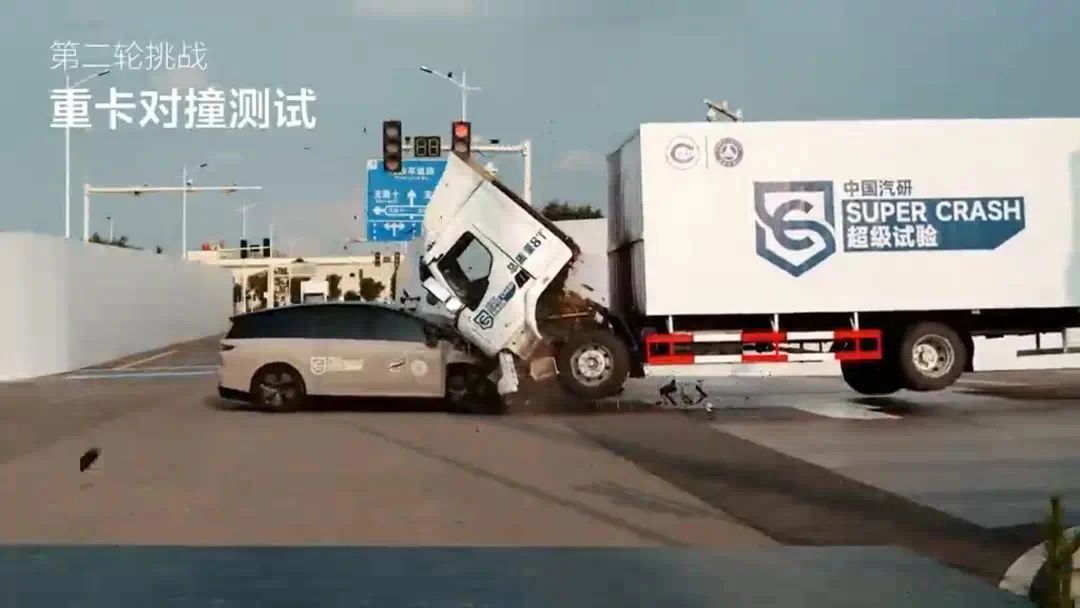 不当垫背的！理想i8遭车企实名硬刚：接了个大锅，理想太虚假了
