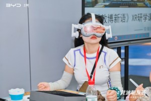 以国潮美学践行文化担当：比亚迪王朝举办车主2025敦煌文化游
