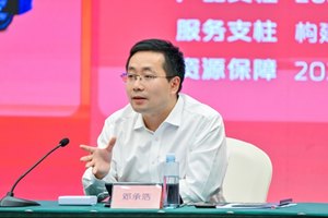 夯实央企新能源销量冠军地位，深蓝汽车全面发力描绘未来新篇章