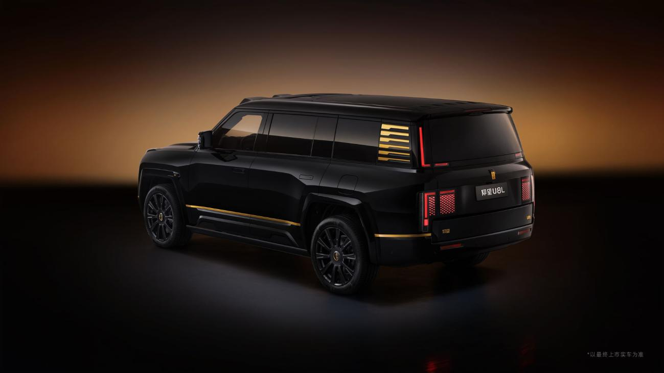 定位全尺寸行政豪华SUV，仰望U8L鼎世版预售130万元