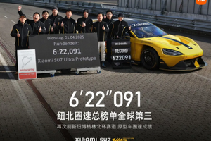雷军又扬眉吐气了 小米世界500强排名狂飙100位