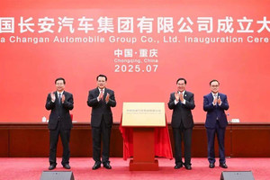 造车逻辑优化，打停低质内卷，长安的新三样如何改变车市