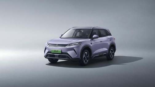 致敬全球150万份热爱，元UP加推301KM领航型，售价7.48万元