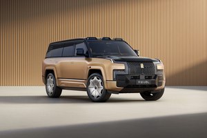 仅130万！仰望U8L鼎世版预售，5.4米的移动行宫登场