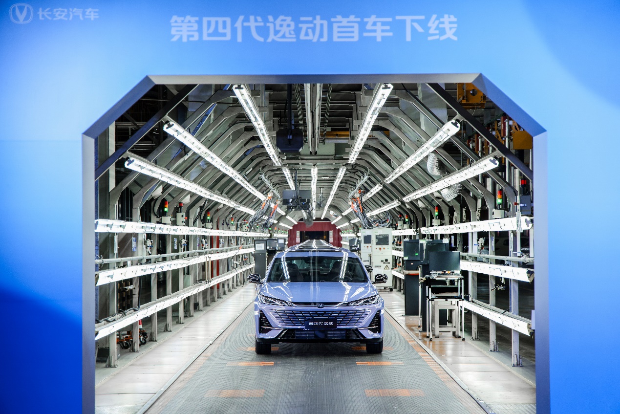 撕掉油耗高标签，一箱油跑1000公里！第四代逸动树家轿新标杆