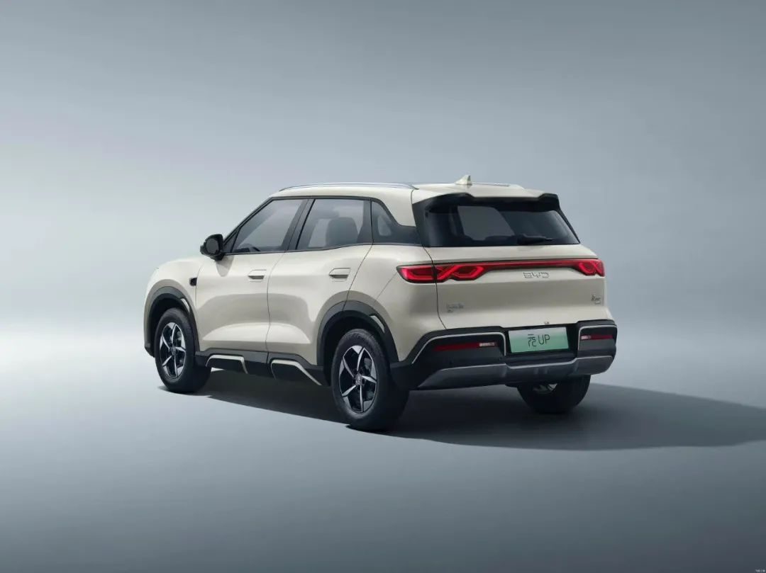 【E汽车】比亚迪元UP 301KM领航型正式上市