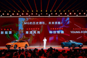 销量承压，陈萃接棒周钘，MG能否复制海外辉煌？