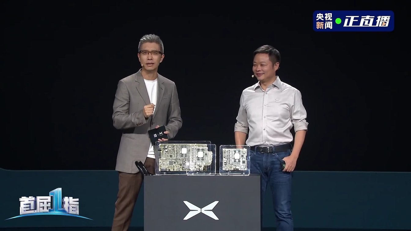 19.58万起！跨时代的AI汽车小鹏G7正式上市