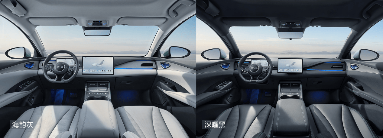 全系标配冷暖两用车载冰箱！比亚迪海豹06DM-i旅行版10.98万元起