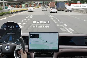 天神之眼B再升级，丝滑过ETC不停车