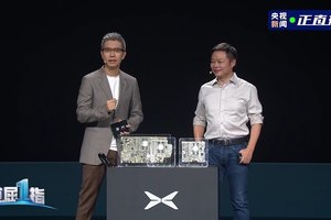 全球首款L3级算力AI汽车小鹏G7正式上市，19.58万元起售