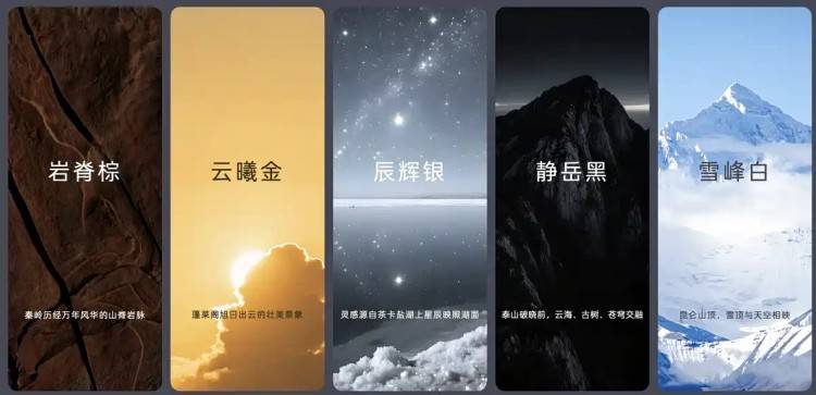 带换电的全尺寸大6座SUV终于公布了内饰！