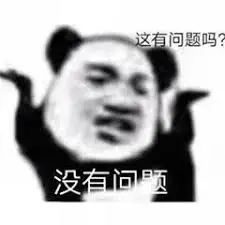 共享单车入局自动驾驶！新风口要来了？要抢谁的饭碗？