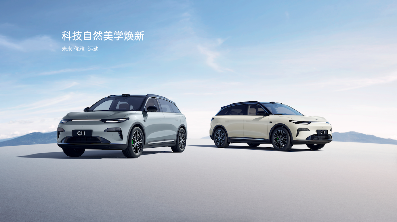 懂车 零跑C11 两车 封面官图