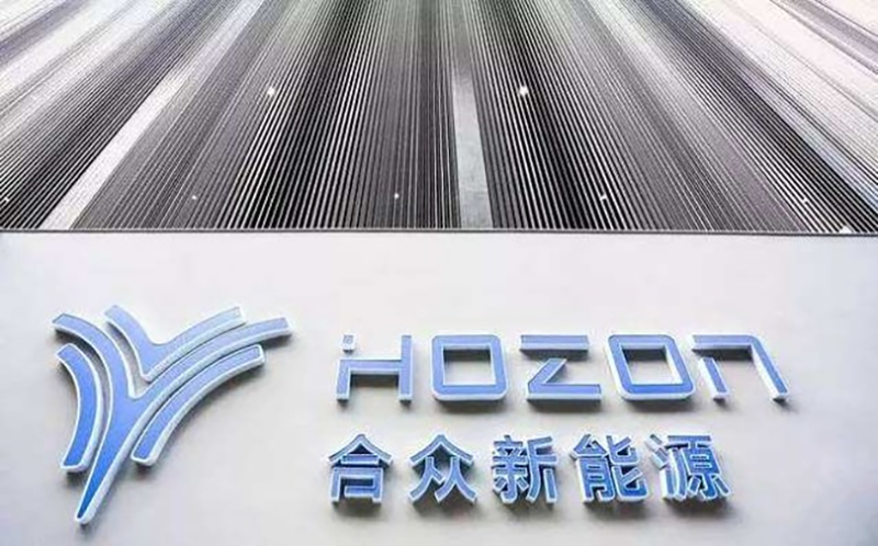 哪吒汽车仍在招募意向投资人，这家车企还能等来“太乙真人”吗？