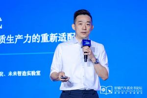 什么样的企业是“AI+”企业？