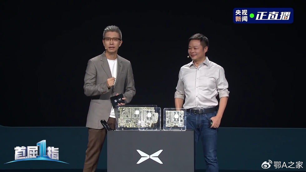 全球首款L3级算力AI汽车！小鹏G7正式上市19.58万元起售