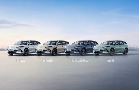 全系标配冷暖两用车载冰箱！比亚迪海豹06DM-i旅行版10.98万元起