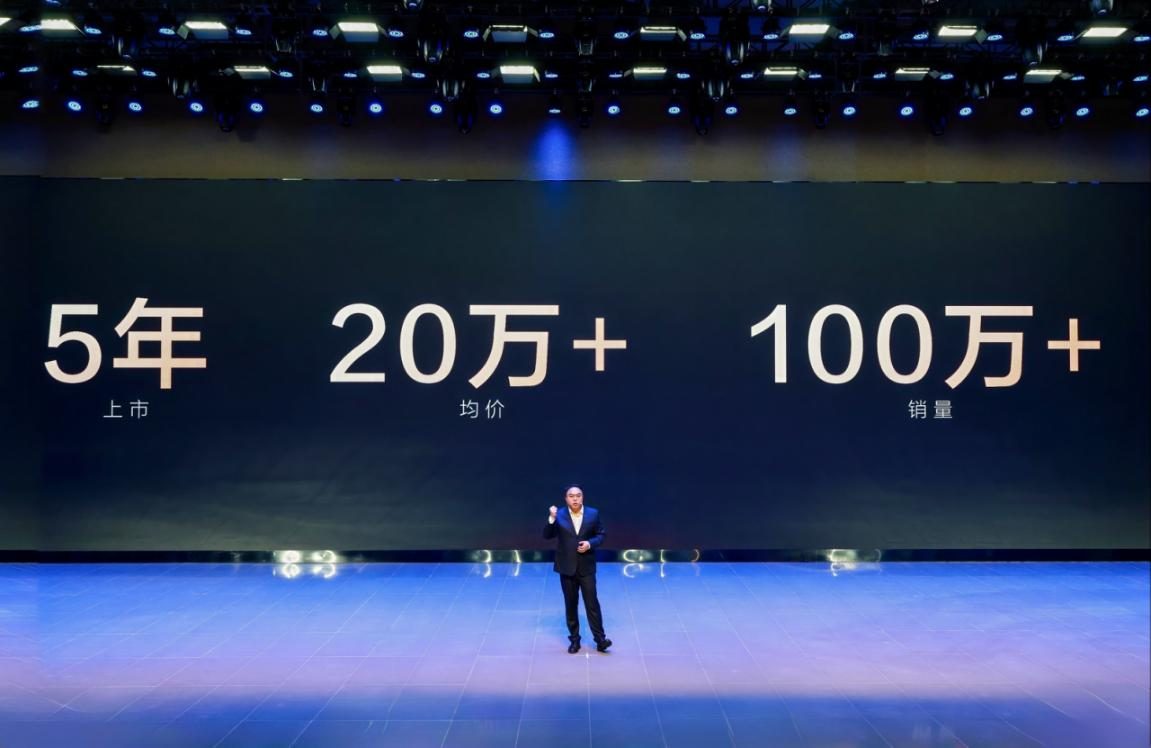 5年前没人信国产能卖20万，如今被比亚迪汉百万销量打脸！