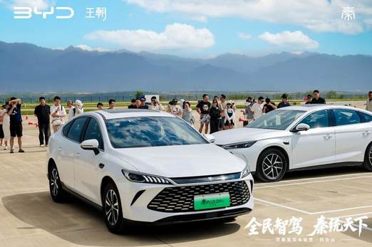 天神护驾，普惠先行：双秦智驾重新定义十万级安全标准