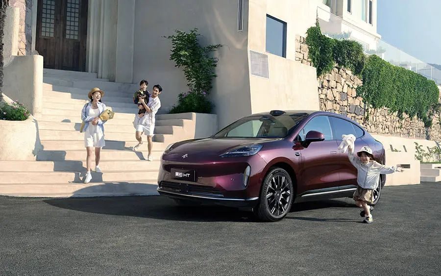 【E汽车】2025款昊铂HT/GT正式上市