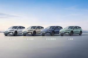 全系标配冷暖两用车载冰箱！比亚迪海豹06DM-i旅行版10.98万元起
