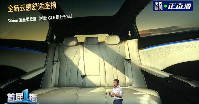小鹏G7扔20万级SUV“核弹”！灭霸智驾卷死同行？充电比手机还快