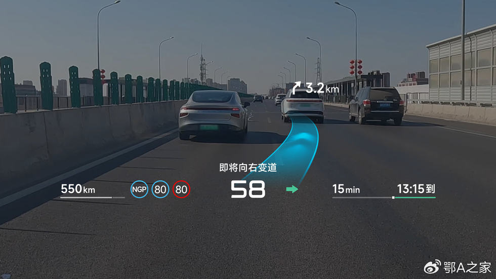 全球首款L3级算力AI汽车！小鹏G7正式上市19.58万元起售