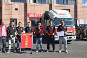 闻“汛”而动，江淮1卡1号伙伴杨总紧急驰援三都县
