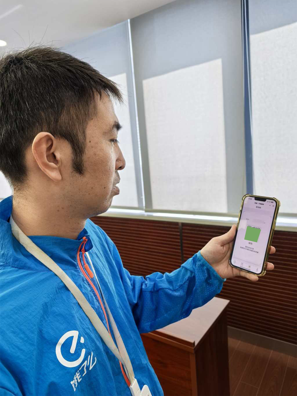 “交通安全码”方案一旦普及，外卖员交通违法乱象将成过去式