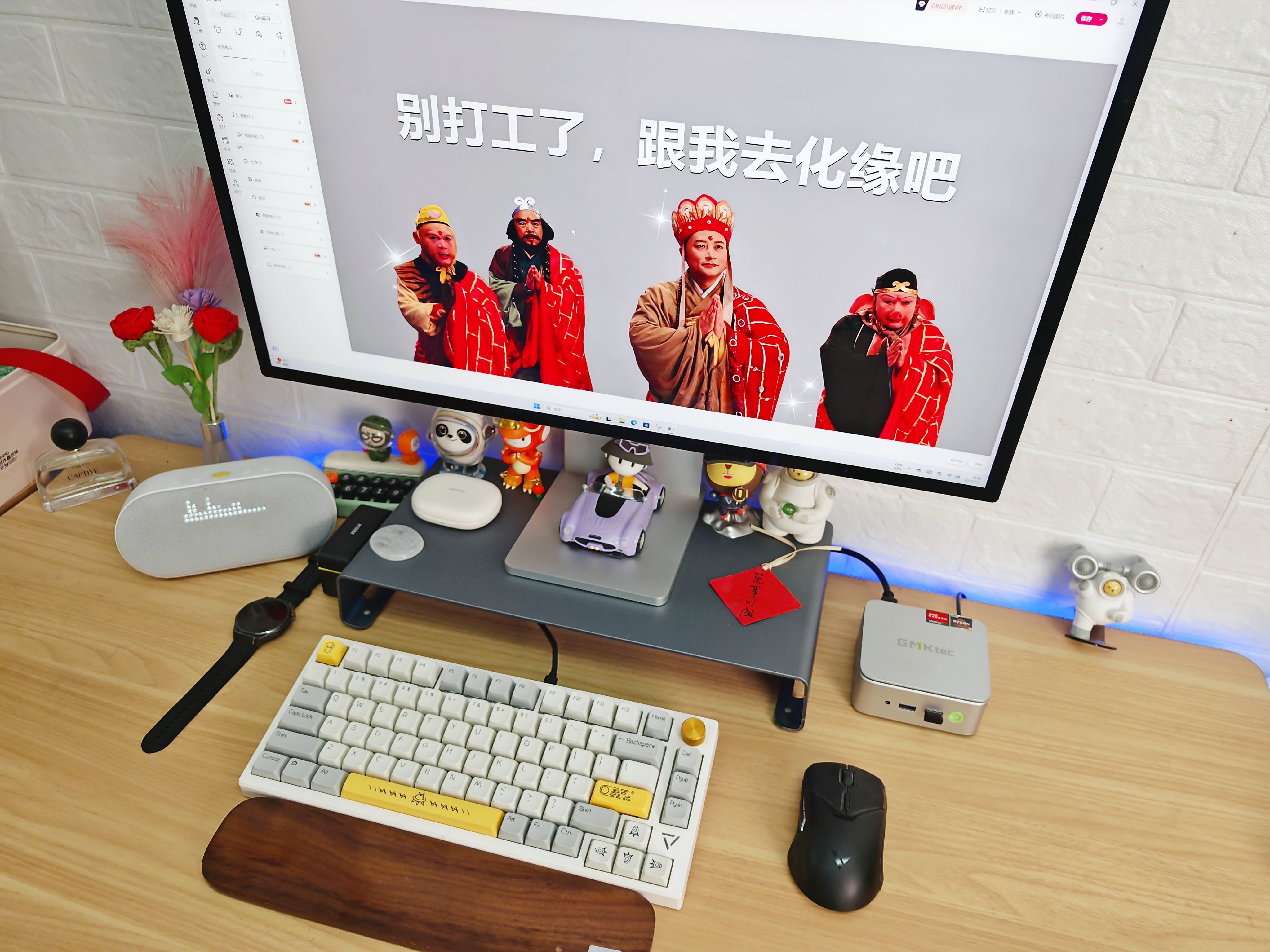 迷你主机设计太卷了，巴掌大机身，性能还很炸裂，极摩客G10评测