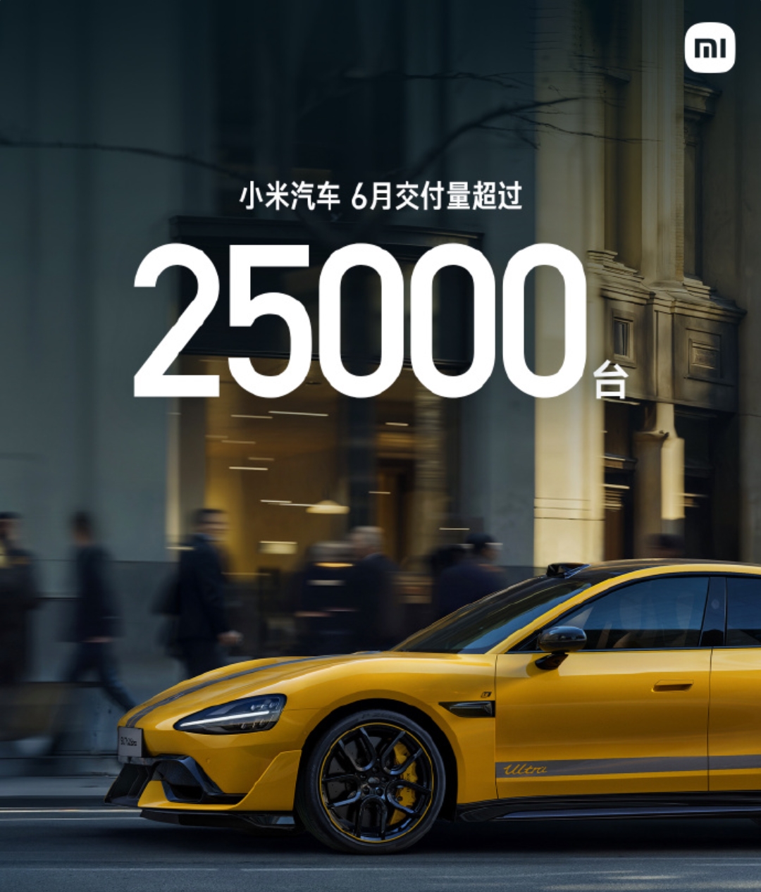 上半年新势力“中考”销量榜 零跑全面“领跑” 理想交付突破20万辆
