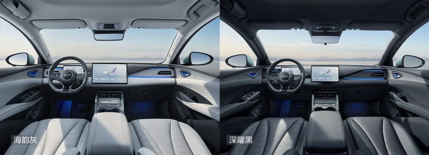 全系标配冷暖两用车载冰箱！比亚迪海豹06DM-i旅行版10.98万元起