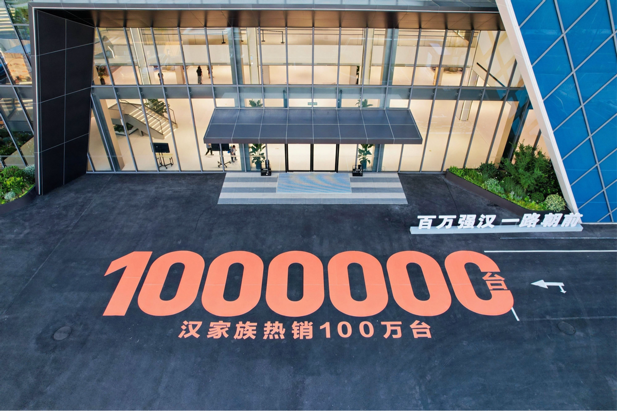 汉家族百万交付背后的技术突围之路