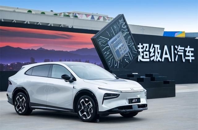 小鹏G7现已上市：比YU7交付快，比Model Y算力高