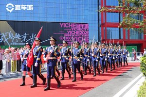 赤心护国旗，宜车城献礼建党104周年