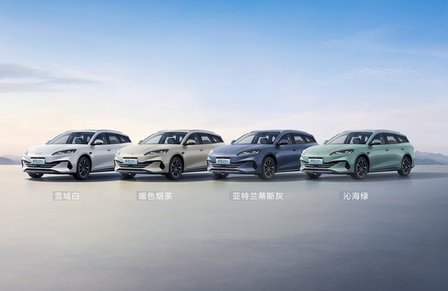 全系标配冷暖两用车载冰箱！比亚迪海豹06DM-i旅行版10.98万元起