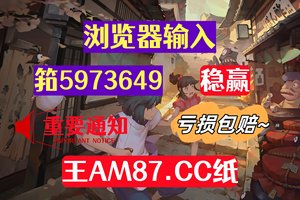官方指南详情!快 3所有规划
