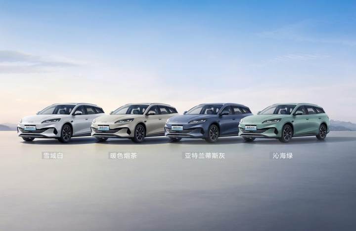 售价10.98万元起！比亚迪海豹06DM-i旅行版你的4+2出行新搭子