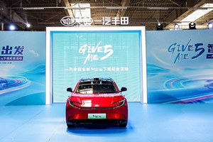 合资品牌“中考”成绩榜 有人欢喜有人忧 大众、丰田还很能打