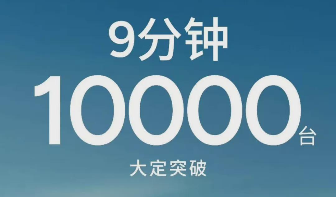 小鹏G7上市，能帮助小鹏站稳中高端走量的市场吗？